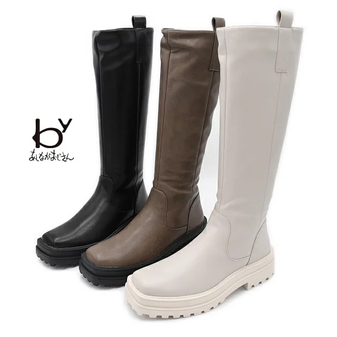 by �����ʤ��������� ���� ���󥰥֡��� 8710471 ���������ȥ� �֡���  ��ǥ����� �� �⤭�䤹��