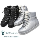 EMU ߥ塼 ࡼȥ֡ ɿ W12648 Larawag ޥƥ֡ 硼ȥ֡ ֡ ե 쥤֡ ֥å ǥ 