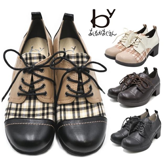 by �����ʤ��������� �ޥ˥å��奷�塼�� 8980436 8980437 �ѥ�ץ� �졼�����åץ��塼�� ���� �֥�å� �� ��ǥ����� �� �⤭�䤹��