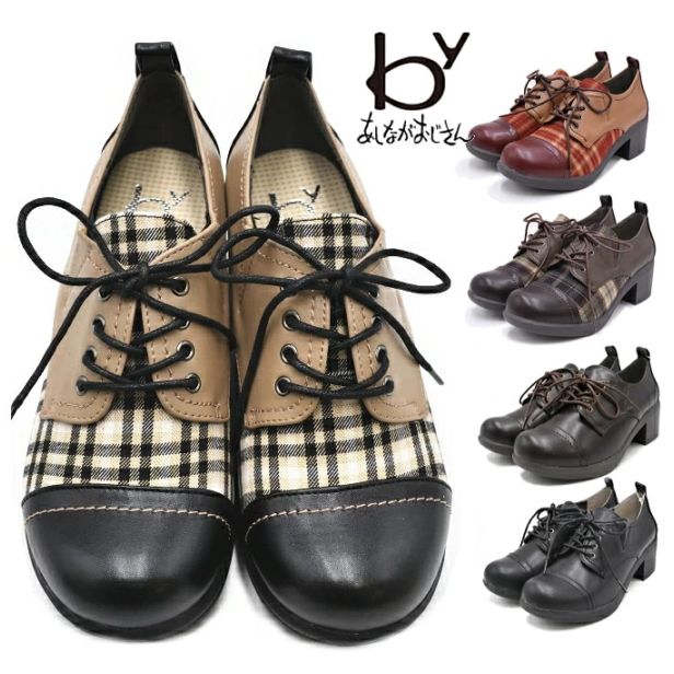 by �����ʤ��������� �ޥ˥å��奷�塼�� 8980436 8980437 �ѥ�ץ� �졼�����åץ��塼�� ���� �֥�å� �� ��ǥ����� �� �⤭�䤹��