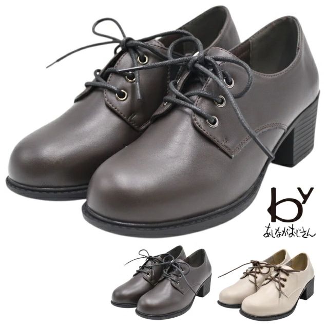 by �����ʤ��������� �졼�����åץ��塼�� 8710225 �ޥ˥å��奷�塼�� ���� �֥�å� �� ��ǥ����� �� �⤭�䤹��