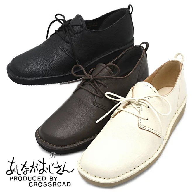 �����ʤ��������� ���� �졼�����åץ��塼�� 1610011 �ܳ� �쥶�� �ޥ˥å��� �ȥ�å� �֥�å� �� ��ǥ����� �� �⤭�䤹��