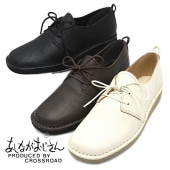 ʤ  졼åץ塼 1610011 ܳ 쥶 ޥ˥å ȥå ֥å  ǥ  ⤭䤹