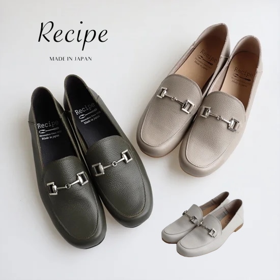 Recipe �쥷�� �ӥåȥ����ե��� RP-530  ���� �����ե��� ������ ����åݥ� �� �쥷�� �ܳ� �쥶�� �ޥ˥å���  ��ǥ����� �⤭�䤹��