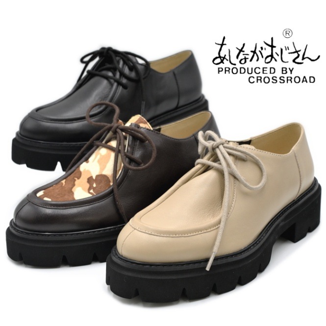 ʤ 졼åץ塼 6701543  ܳ 쥶 ⥫󥷥塼 ꥢ󥷥塼