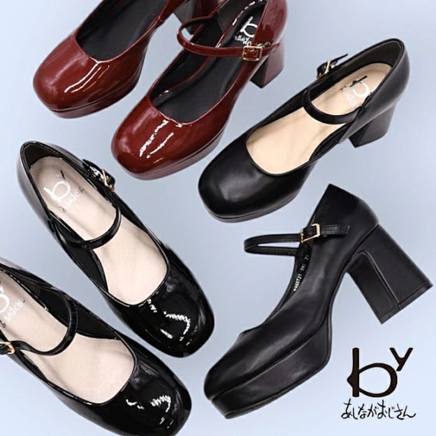 by�����ʤ��������� ���ȡ���ѥ�ץ� 8980727 ���ȥ�åץѥ�ץ�  ����󥭡��ҡ��� �֥�å�