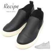 Recipe 쥷 쥶 ˡ RP-334  åݥ եȥ塼 ǥ ⤭䤹