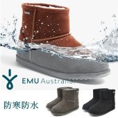 EMU Australia ���ߥ� �����ɿ� �ࡼ�ȥ�֡��� T10980 Brumby Mini �֥��ӡ��ߥ�  �ࡼ�ȥ� �֡��� �ܳ� �쥶�� �쥤��֡��� �����������ץ롼�� ���硼�ȥ֡��� �ե��� �ܥ� �֥�å� ��ǥ����� ��
