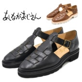 ʤ 륫 3220043 Tȥåץ塼 ܳ 쥶 å  ǥ  ⤭䤹