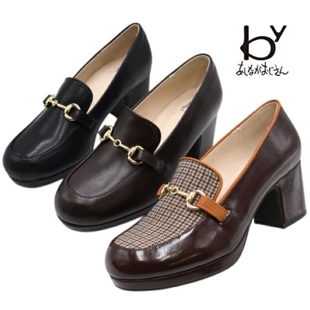 by �����ʤ��������� ����ӥåȥ����ե����ѥ�ץ� 8700183 ��ǥ����� �� �ѥ�ץ� �����ե���