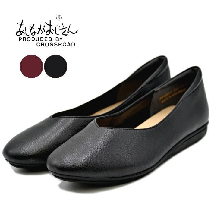 �����ʤ��������� �ե�åȥ��塼�� 2810527 �ܳ� �쥶�� �ե�åȥѥ�ץ� �����ҡ��� �֥�å� �� ��ǥ����� ��