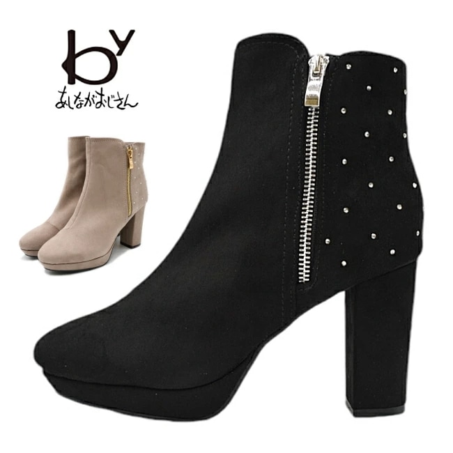 by あしながおじさん ショートブーツ 8890885 軽量 ラインストーン 厚底 ブーツ サイドジップ 秋冬 靴 by あしながおじさん ショートブーツ 8890885 軽量 ラインストーン