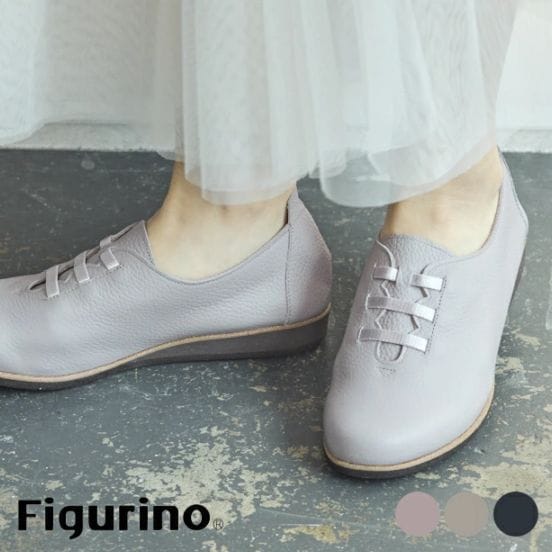 Figurino �ե����꡼�� �磻�� 4e ����졼�����塼�� FT883 ��ä��� ���� ������ �ܳ� ���� �쥶�� ���� ����졼�� ��ǥ����� ��