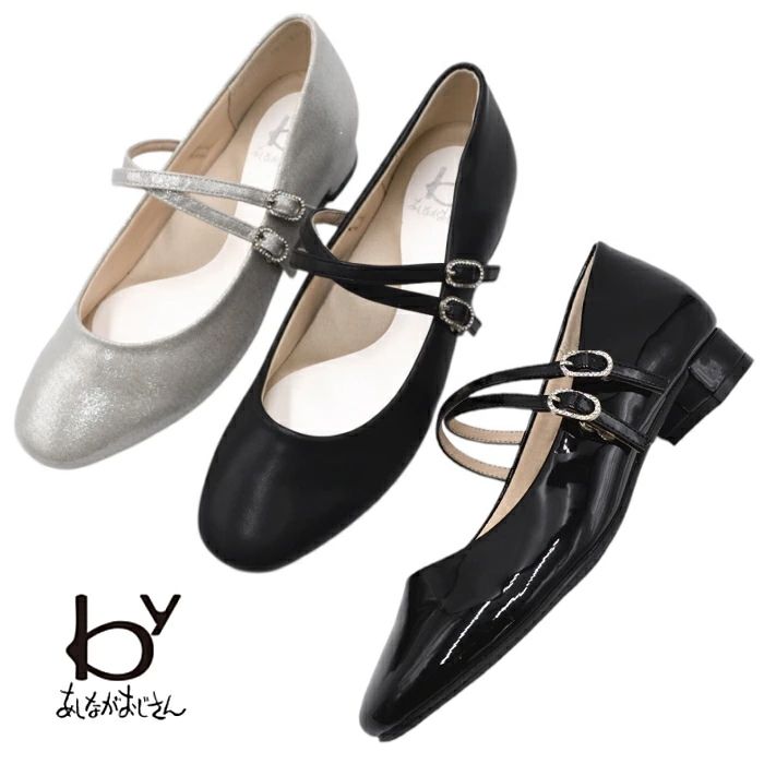 by �����ʤ��������� ���������ȥ�åץѥ�ץ� 8750439  ������� ���ؼ� ´�ȼ� ��ǥ����� �� �⤭�䤹��