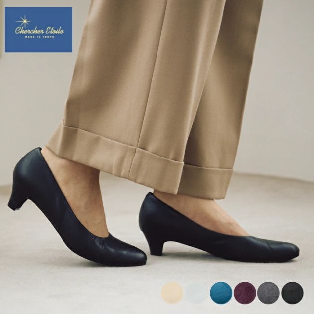 �Ϥÿ� �ѥ�ץ� ������ �ܳ� SP863 3E �������ɥȥ� �������� �ץ졼��ѥ�ץ� 4cm �ҡ��� 