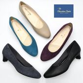 �Ϥÿ� �ѥ�ץ� ������ �ܳ� SP863 3E �������ɥȥ� �������� �ץ졼��ѥ�ץ� 4cm �ҡ��� 