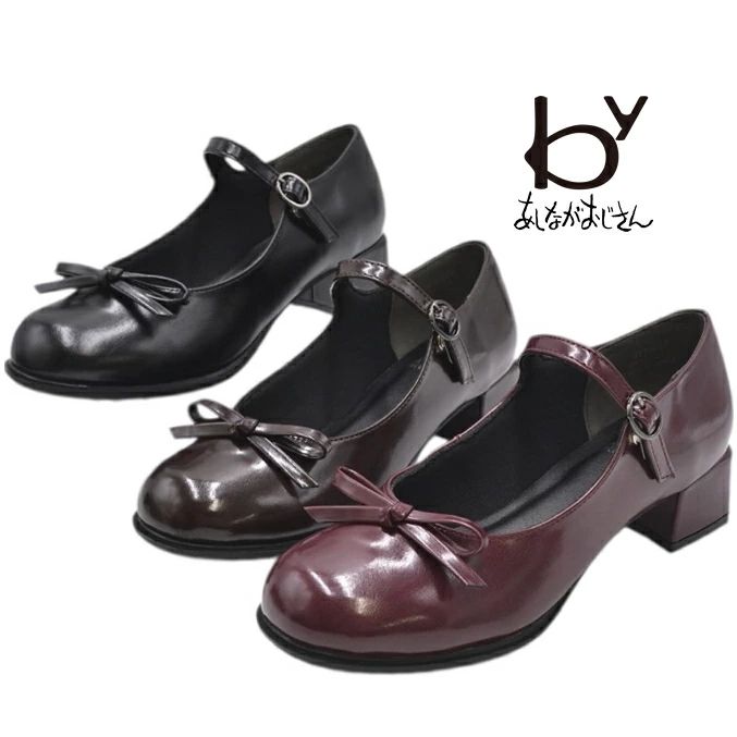 by �����ʤ��������� �Х쥨�ѥ�ץ� 8710625 ��ǥ����� �� �ѥ�ץ� ��꡼��������