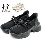 by�����ʤ��������� ����Х쥨���ˡ����� 8710609 ���ˡ����� ����åݥ� ���� ��ǥ�����