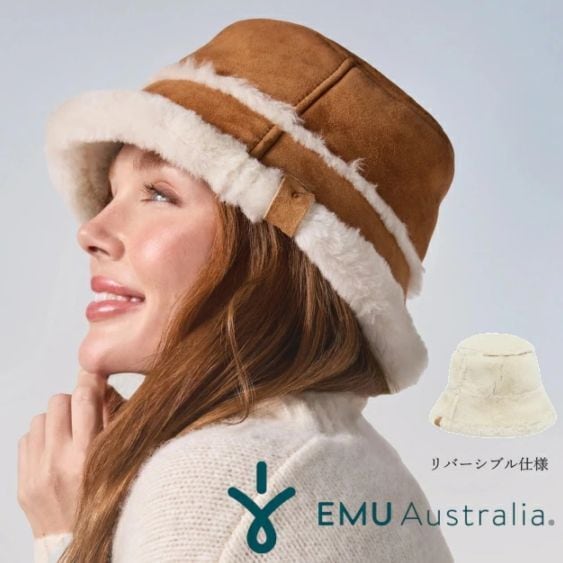 EMU Australia ���ߥ塼 �����ץ�����ϥå� W7017 Sheepskin Hat �ࡼ�ȥ� �Х����åȥϥå� ˹�� ��ǥ����� �ܳ� �Х���