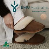 EMU Australia ���ߥ� �ࡼ�ȥ󥹥�å� WP11886 Platinum Balzary  �����ץ����� �ࡼ�ȥ� ����åݥ� ������� �롼�ॷ�塼�� ����å�