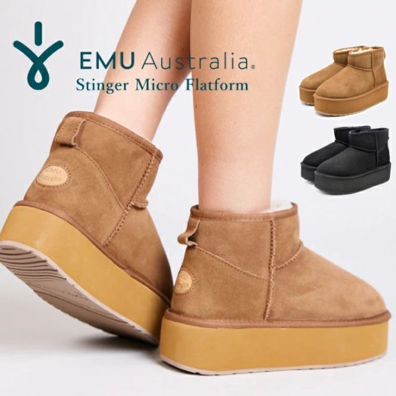 EMU Australia ���ߥ� ���� �ࡼ�ȥ�֡��� Stinger Micro Flatform W13082 ���硼�ȥ֡��� �����ץ����� �ࡼ�ȥ� �ץ�åȥե�����