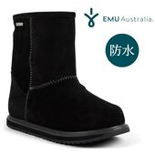 EMU Australia ���ߥ塼 �����ɿ� �ࡼ�ȥ�֡��� Brumby Lo Teens 2.0 T13225 �ƥ����� ���Υ����� �쥤��֡��� �����������ץ롼��