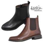 �����ʤ��������� �����ɥ����֡��� 2410201 �ܳ� �쥶�� ���� ���硼�ȥ֡��� �ɳ� �ȥ�å� ���ե���  ��ͥ����奢�� ��ǥ�����