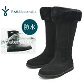 EMU Australia ���ߥ� �����ɿ� ���󥰥֡��� Georgi  W13218 �����ץ����� �ࡼ�ȥ� �� �� �쥤�� ��  �� �֡���