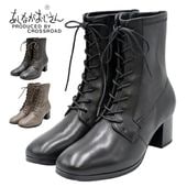 �����ʤ��������� �졼�����åץ֡��� 7410009 ���� �ܳ� �Ԥ߾夲�֡��� �쥶�� �֡��� �ɳ�