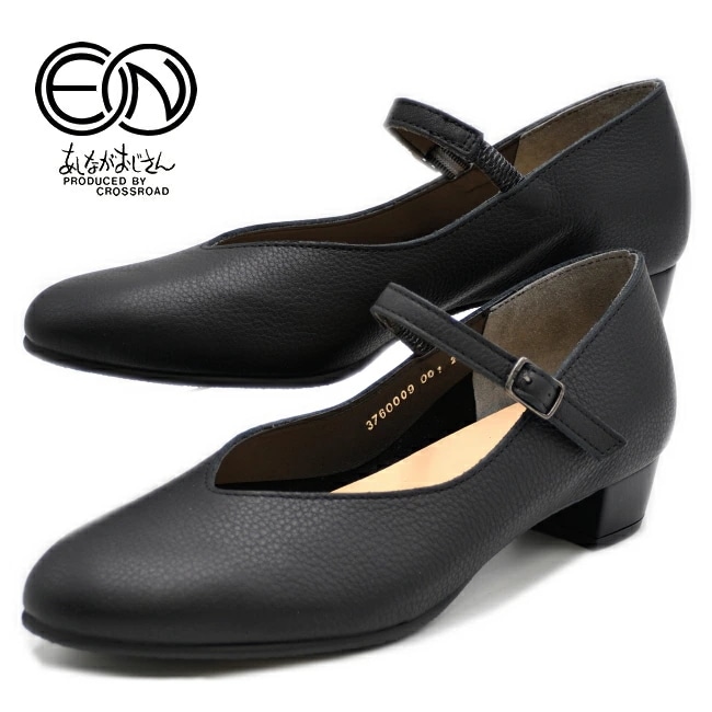 EN�����ʤ��������� �ɿ� ���ȥ�åץѥ�ץ� 3760009  �ܳ� �쥶�� �֥�å��ѥ�ץ� �ե����ޥ�ѥ�ץ� ��ǥ����� ��