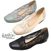 �����ʤ��������� ���塼�륪�ڥ饷�塼�� 1310299  ��ǥ����� �� �⤭�䤹�� ���塼��ѥ�ץ�