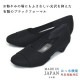 Ϥÿ ѥץ ֥å եޥ 3E  1211  ѥץ ʤ 饦ɥȥ 3.5cm ҡ ȿ  ̶ ⤭䤹 ä  եޥ  ǥ  ؼ  ޥޡ̵ۡڥˡ