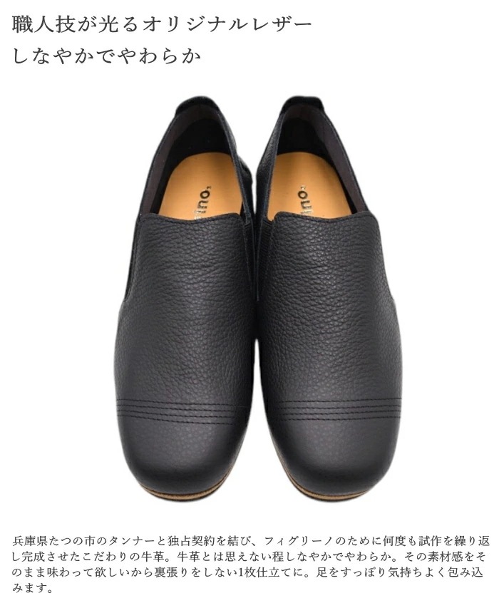 Figurino ե꡼ åݥ󥷥塼 FT1010  ܳ  쥶  ǥ  ֥å  ؿͷ
