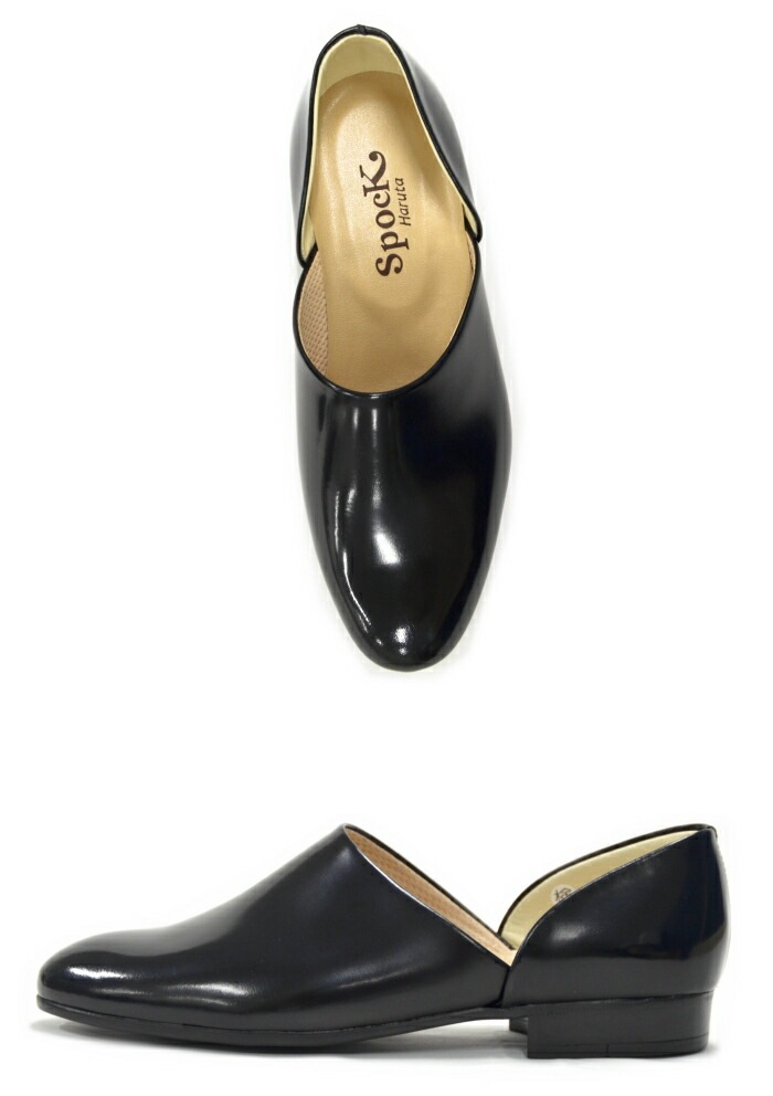 �ϥ륿 ��� ���ݥå����塼�� 850 HARUTA EE �ɥ��������塼�� �֥�å� ��� �����ե���