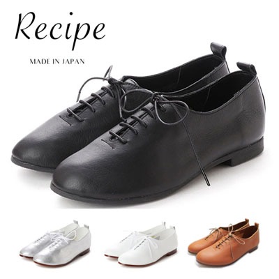 ������ �졼�����åץ��塼�� Recipe �쥷�� �� RP-201 �ܳ� �쥶�� �ʥ����륷�塼�� ��ǥ����� �⤭�䤹�� �ˤ��ʤ� �ե�åȥ��塼�� �֥�å� �� �ۥ磻�� ����С�������̵����