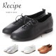 ������ �졼�����åץ��塼�� Recipe �쥷�� �� RP-201 �ܳ� �쥶�� �ʥ����륷�塼�� ��ǥ����� �⤭�䤹�� �ˤ��ʤ� �ե�åȥ��塼�� �֥�å� �� �ۥ磻�� ����С�������̵����