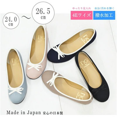   Х쥨ѥץ ä  磻 4E VA8284 24.0cm26.5cm ǥ  礭 ˤʤ 饦ɥȥ ѥץ  ҡ ڤ ֥å  Ϥÿ 쥤ѥץ եå