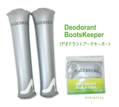 �ǥ��ɥ��ȥ֡��ĥ����ѡ���/SHOEBREAK ���ꥸ�ʥ�/�ý�/���� deodorant-bootskeeper
