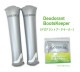 �ǥ��ɥ��ȥ֡��ĥ����ѡ���/SHOEBREAK ���ꥸ�ʥ�/�ý�/���� deodorant-bootskeeper