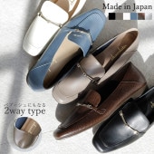 Bit Loafer [No.298]