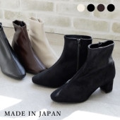 Stretch Squaretoe Short Boots [No.580]