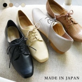 Casual Mannish Shoes [No.274]