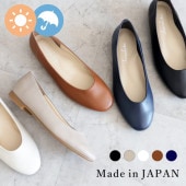 Round Flat Soft Shoes [No.807]