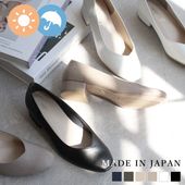 Square Vcut Pumps [No.7515]