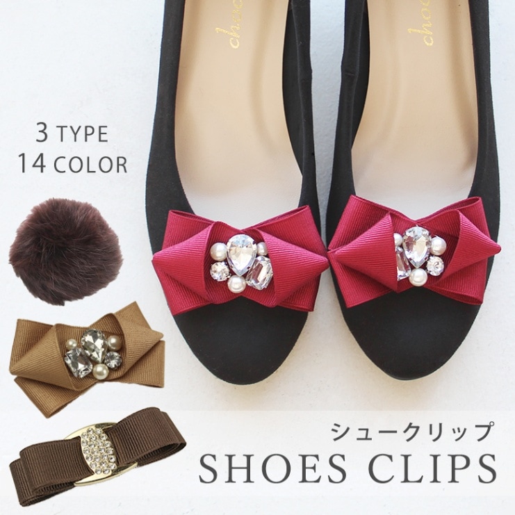 洋書✴︎ Shoe Fleur✴︎A Footwear Fantasy.*・゜ 洋書✴︎ Shoe Fleur✴︎A Footwear Fantasy.*・゜ Shoe Fleur