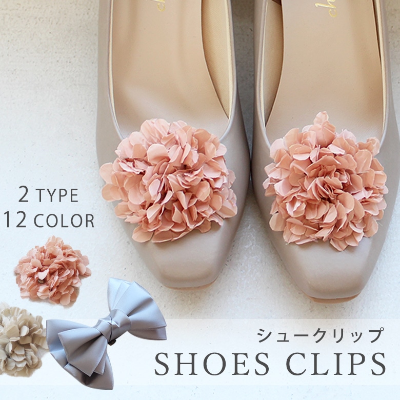 洋書✴︎ Shoe Fleur✴︎A Footwear Fantasy.*・゜ 洋書✴︎ Shoe Fleur✴︎A Footwear Fantasy.*・゜ Shoe Fleur