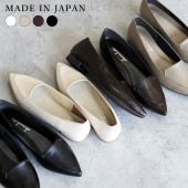 Pointed Soft Loafer [No.1516]