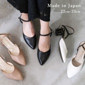 Separate Strap Pumps [No.5162]