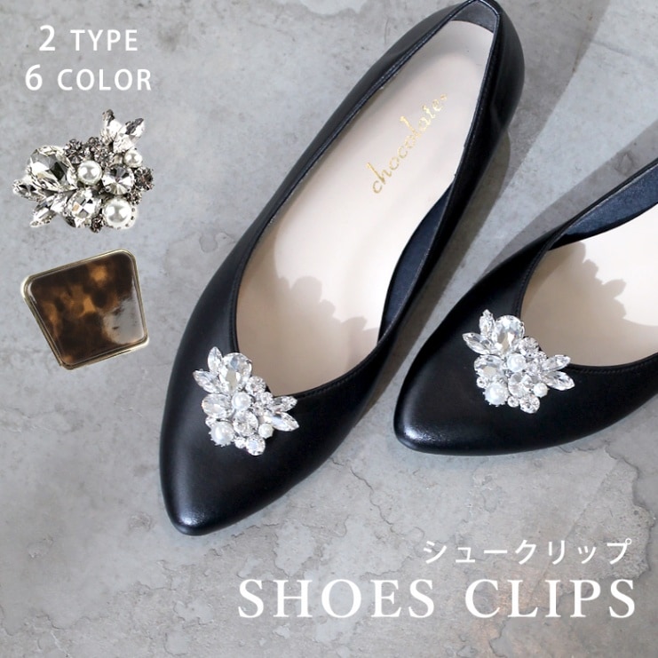 ACCESSORY | レディース靴の通販サイト｜Shoe Fantasy