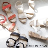 Neck Belt Rubber Sandal [No.4012]